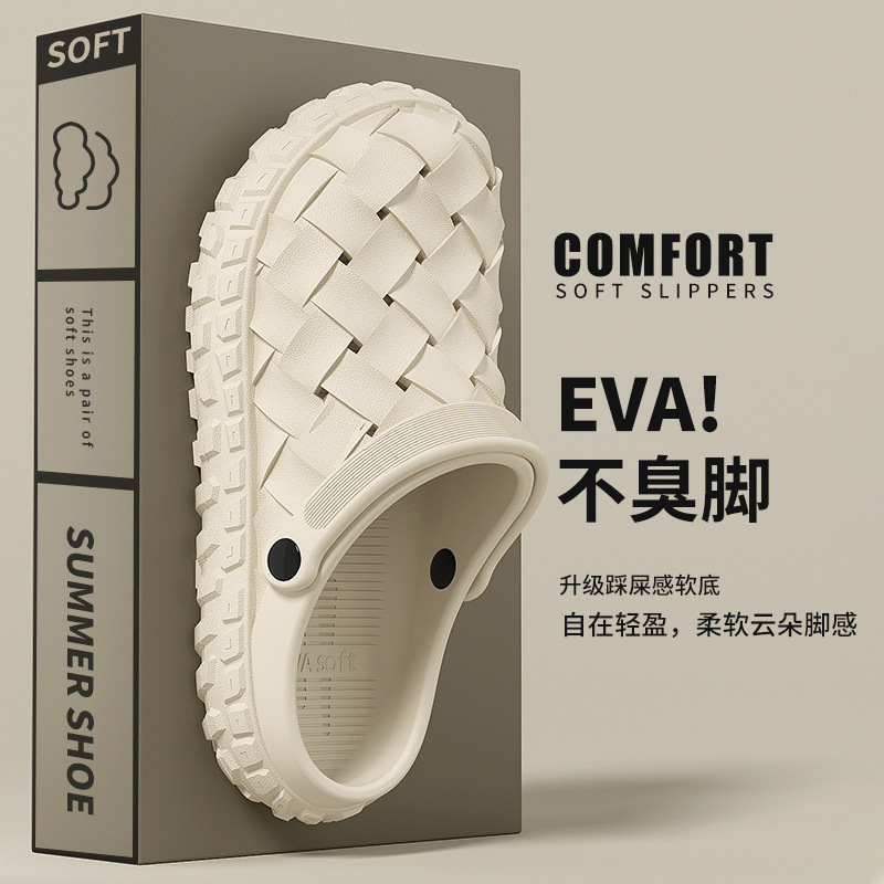 Outdoor Camping Slippers - New Cave Schoenen Heren Sandalen 2025,