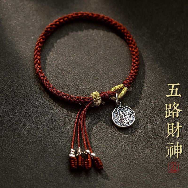 Paracord Bracelet - 2024 Nieuwe S925 Sterling Zilveren Vijfweg