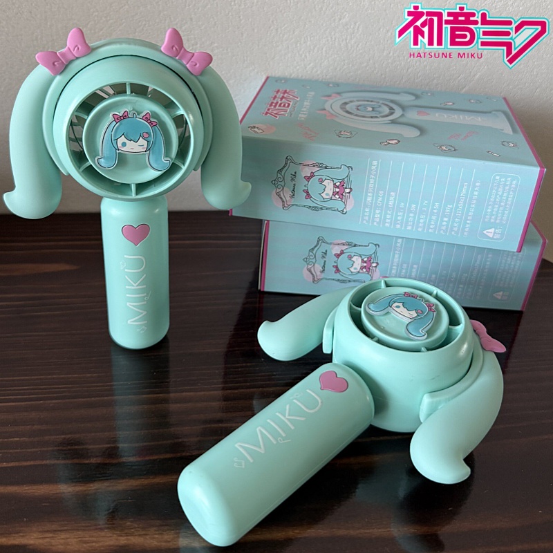 Outdoor Camping Toys - Hatsune Miku Mini Handheld Fan Koelventilatoren
