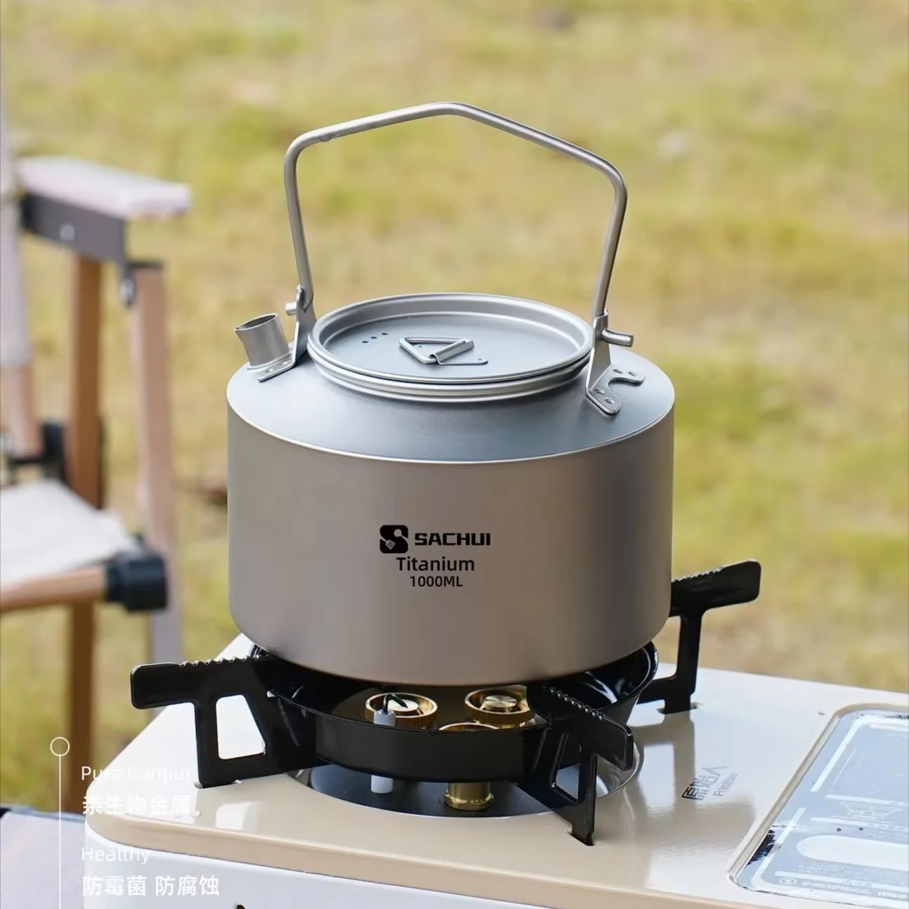 1000ML Pure Titanium Ketel Out - Outdoor Camping Uk recensie en prijs