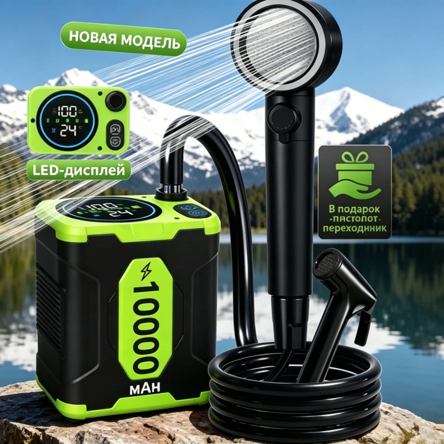 Draagbare elektrische buitendo - Outdoor Camping Bathroom recensie en prijs