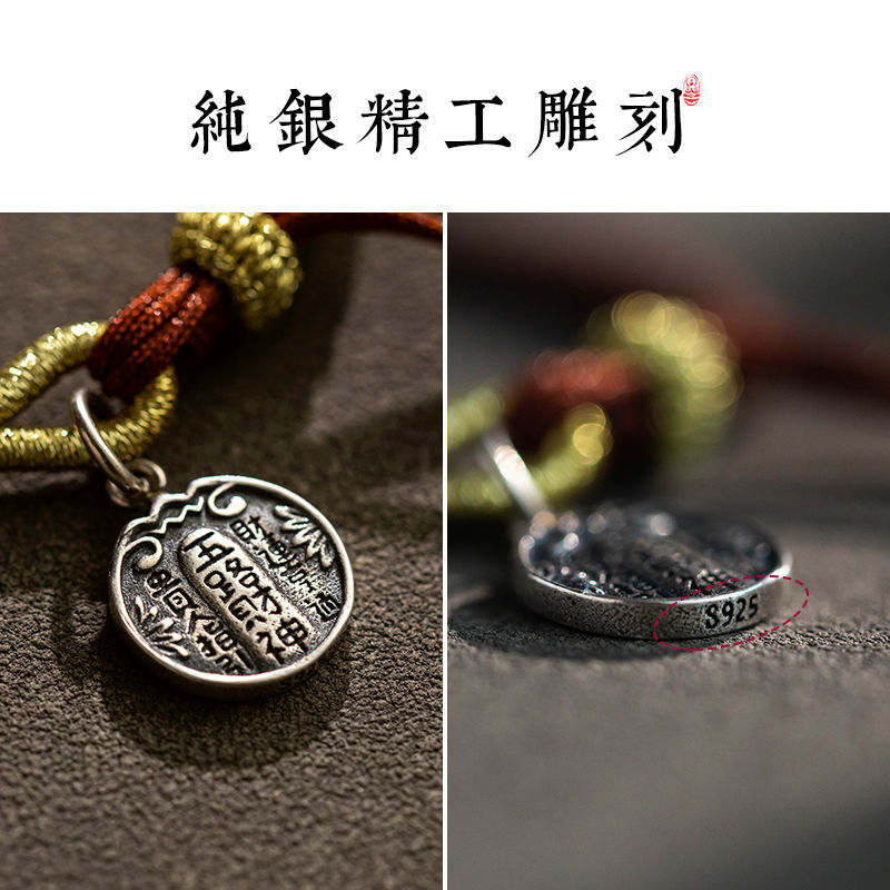 2024 Nieuwe S925 Sterling Zilv - Paracord Bracelet recensie en prijs